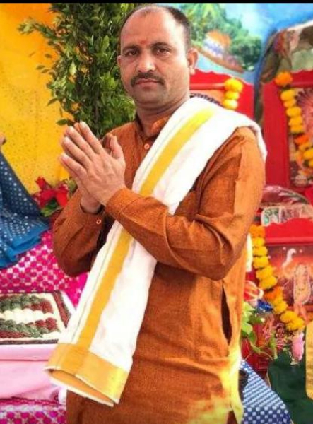 Shree Anand Ji